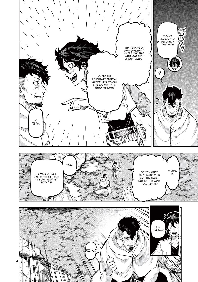 Juuou To Yakusou Chapter 24 Page 7