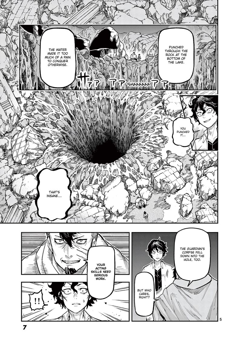 Juuou To Yakusou Chapter 24 Page 8