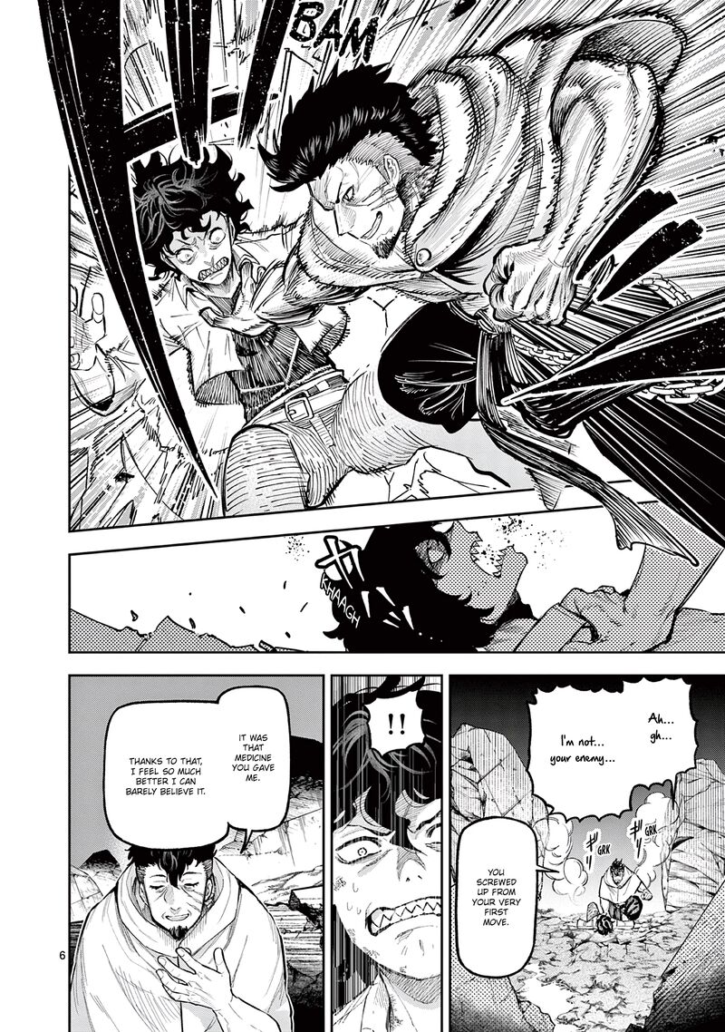 Juuou To Yakusou Chapter 24 Page 9