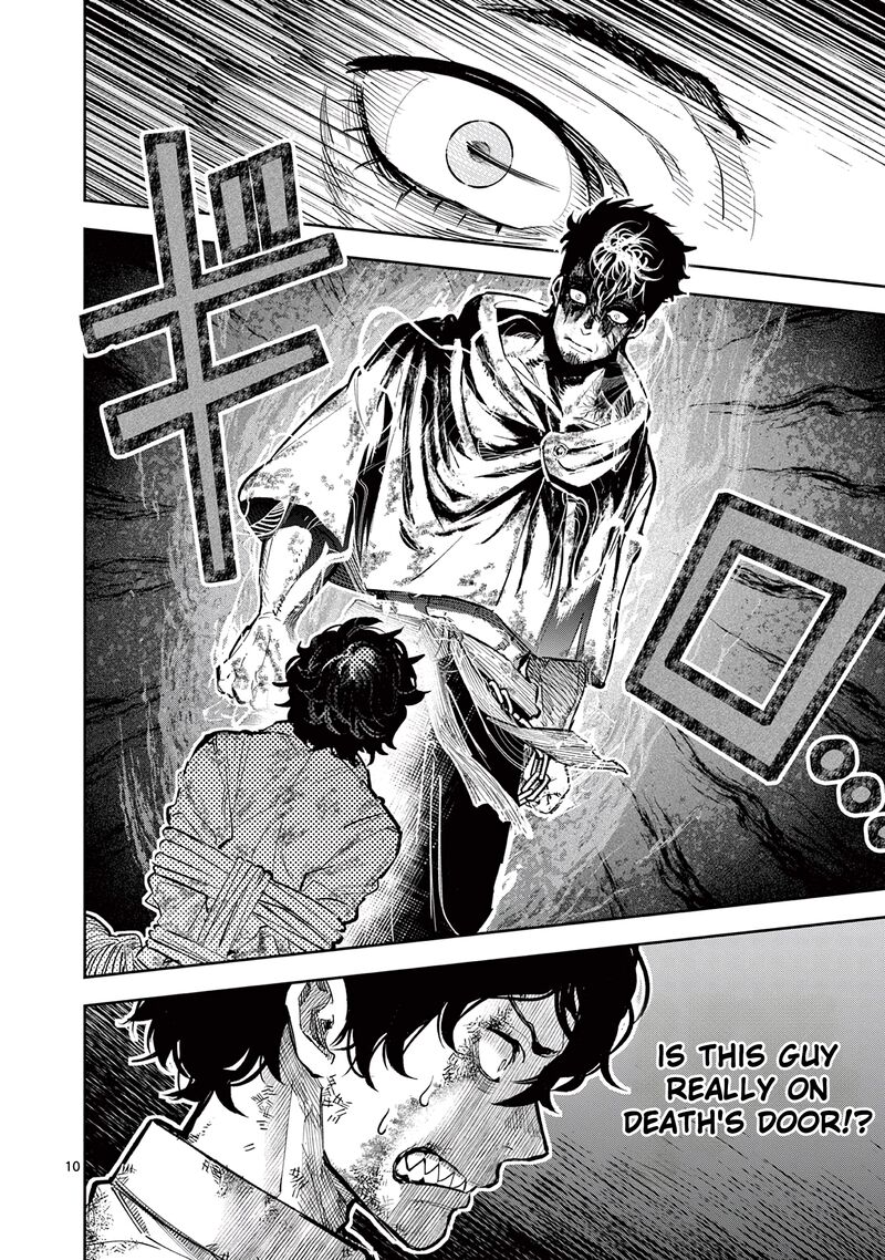 Juuou To Yakusou Chapter 25 Page 10