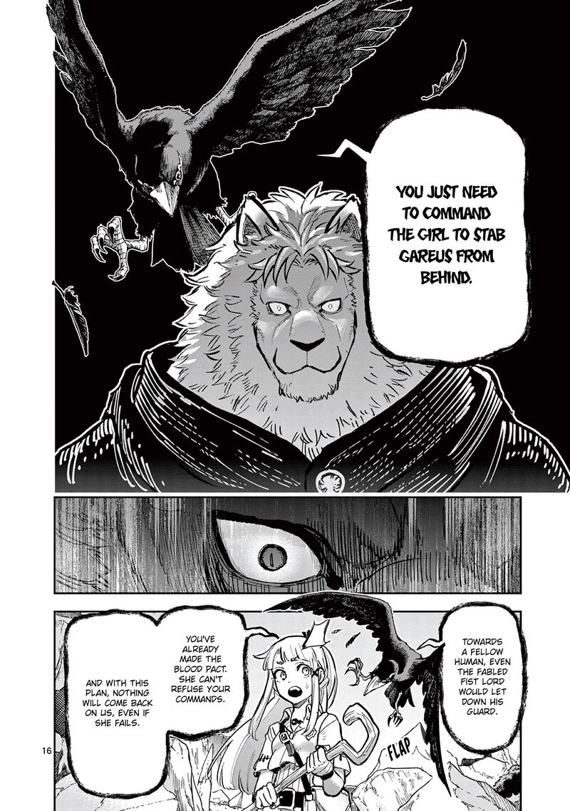 Juuou To Yakusou Chapter 25 Page 16