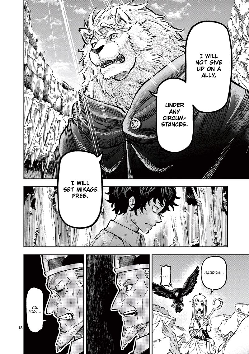 Juuou To Yakusou Chapter 25 Page 18