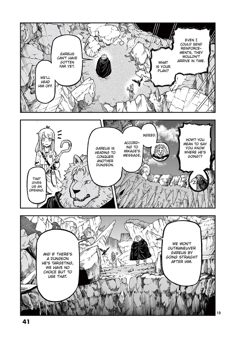 Juuou To Yakusou Chapter 25 Page 19