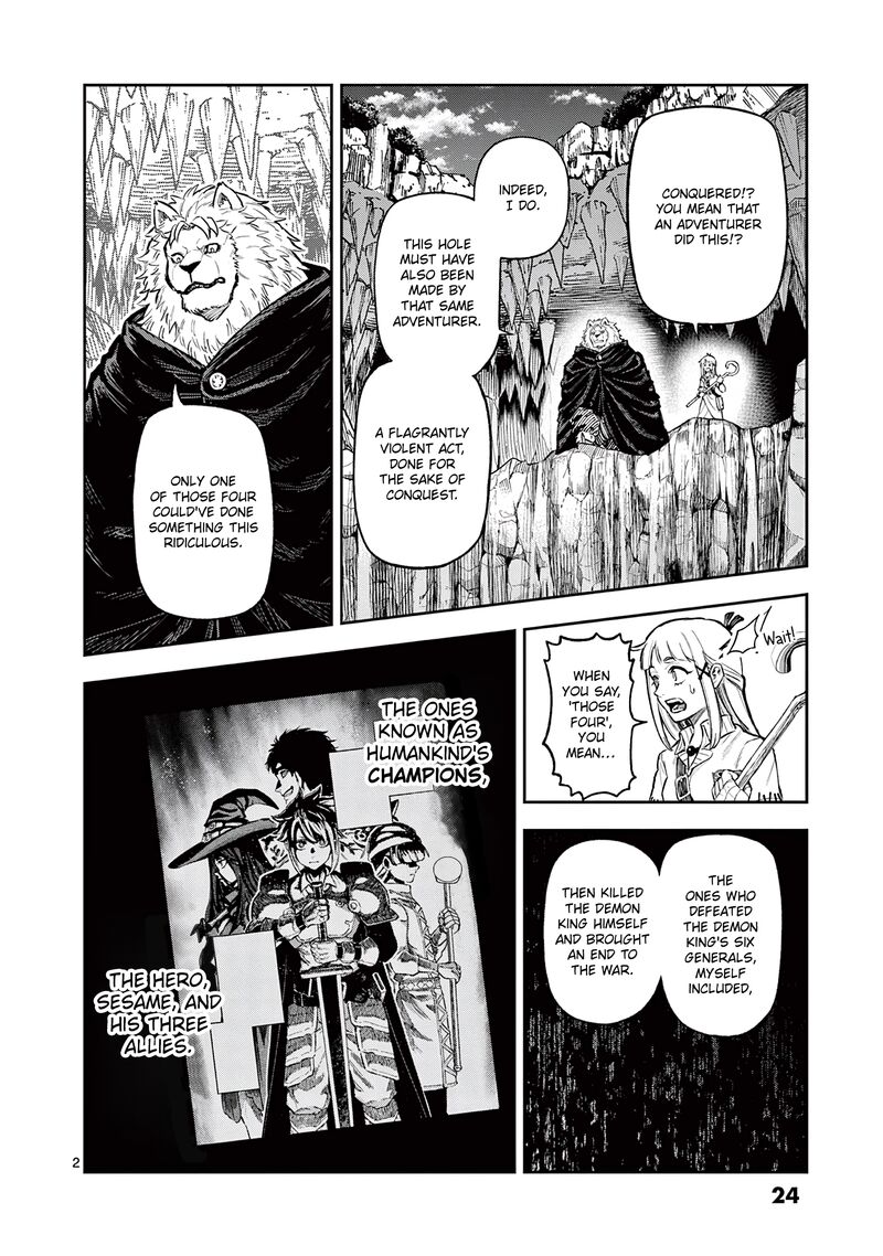 Juuou To Yakusou Chapter 25 Page 2