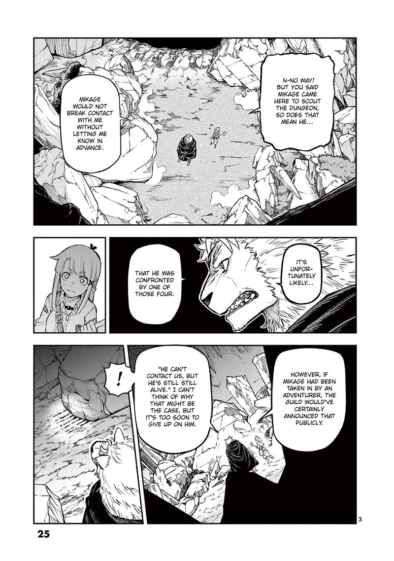 Juuou To Yakusou Chapter 25 Page 3
