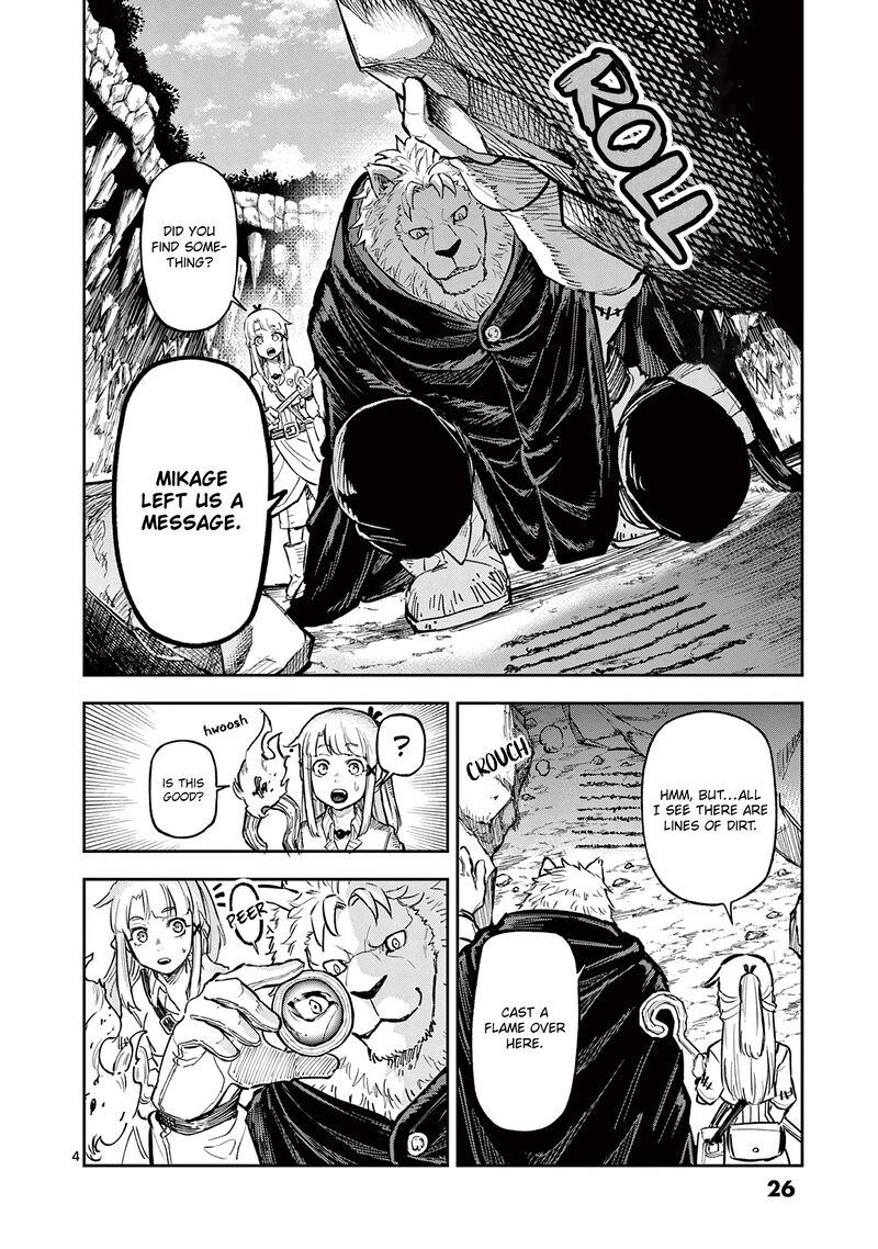 Juuou To Yakusou Chapter 25 Page 4
