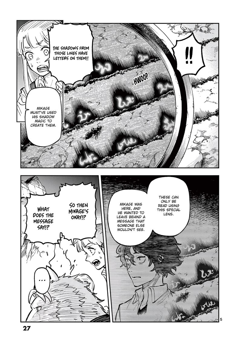 Juuou To Yakusou Chapter 25 Page 5