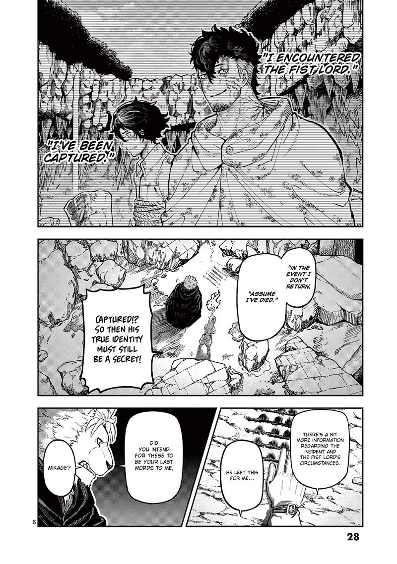 Juuou To Yakusou Chapter 25 Page 6