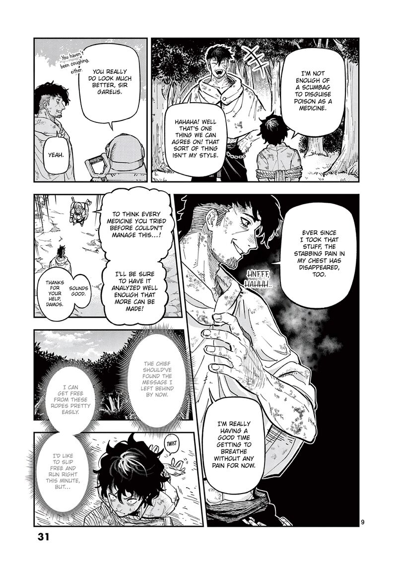 Juuou To Yakusou Chapter 25 Page 9