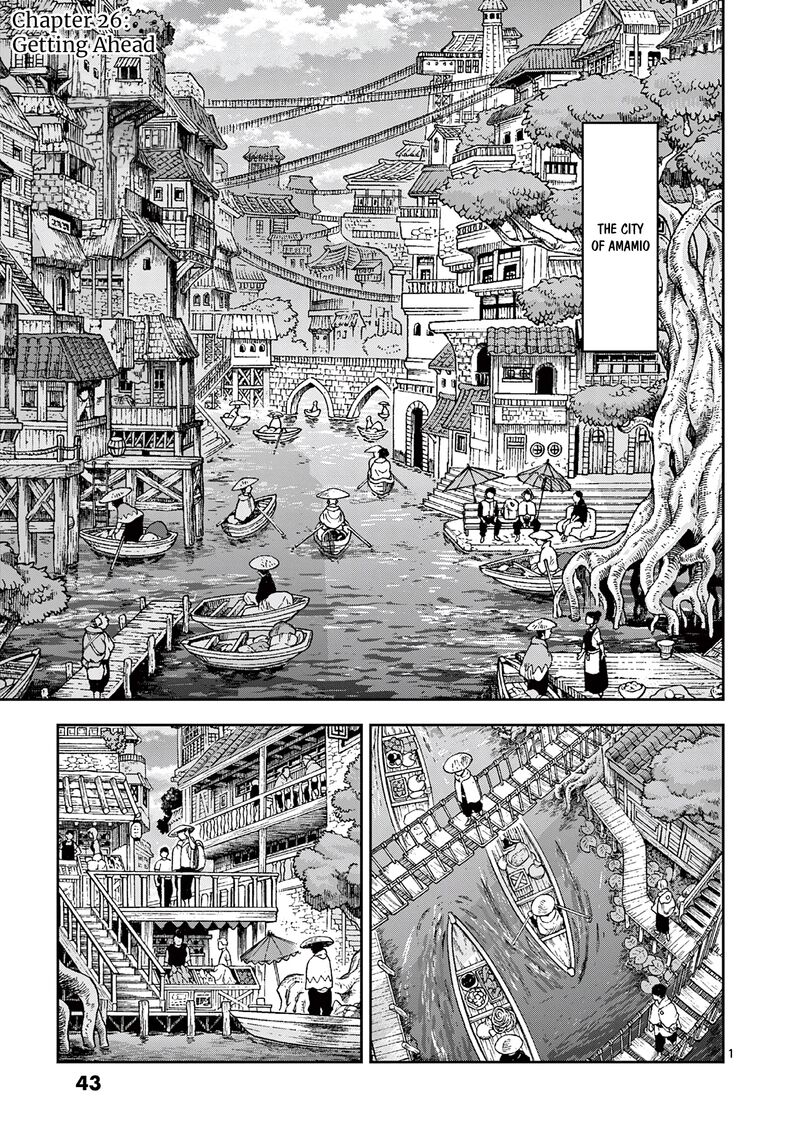 Juuou To Yakusou Chapter 26 Page 1