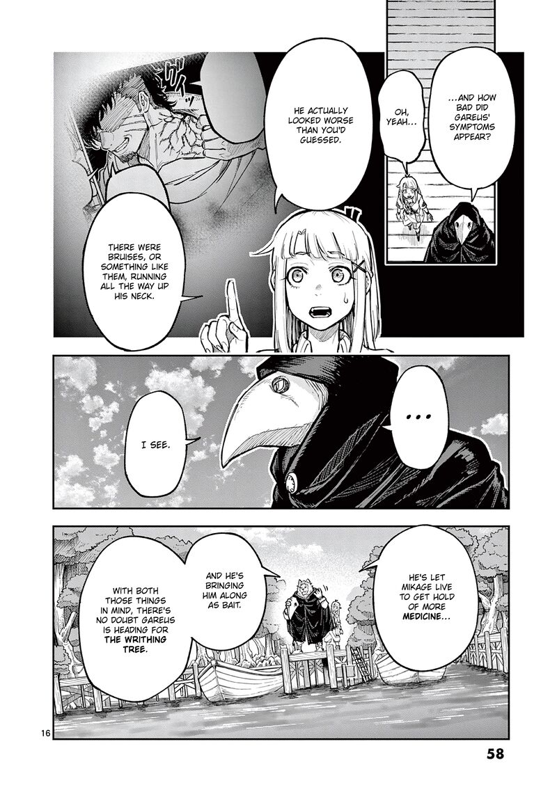 Juuou To Yakusou Chapter 26 Page 16