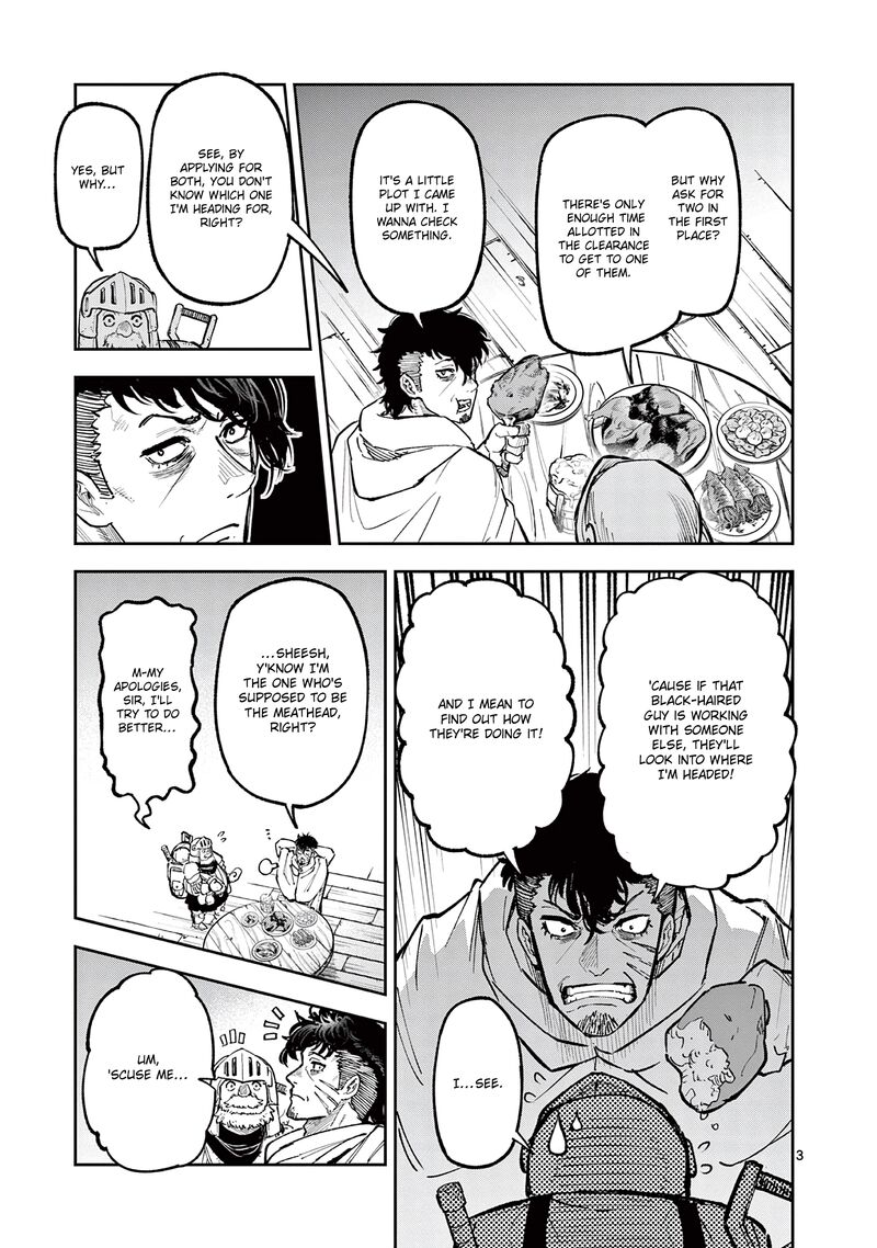 Juuou To Yakusou Chapter 26 Page 3