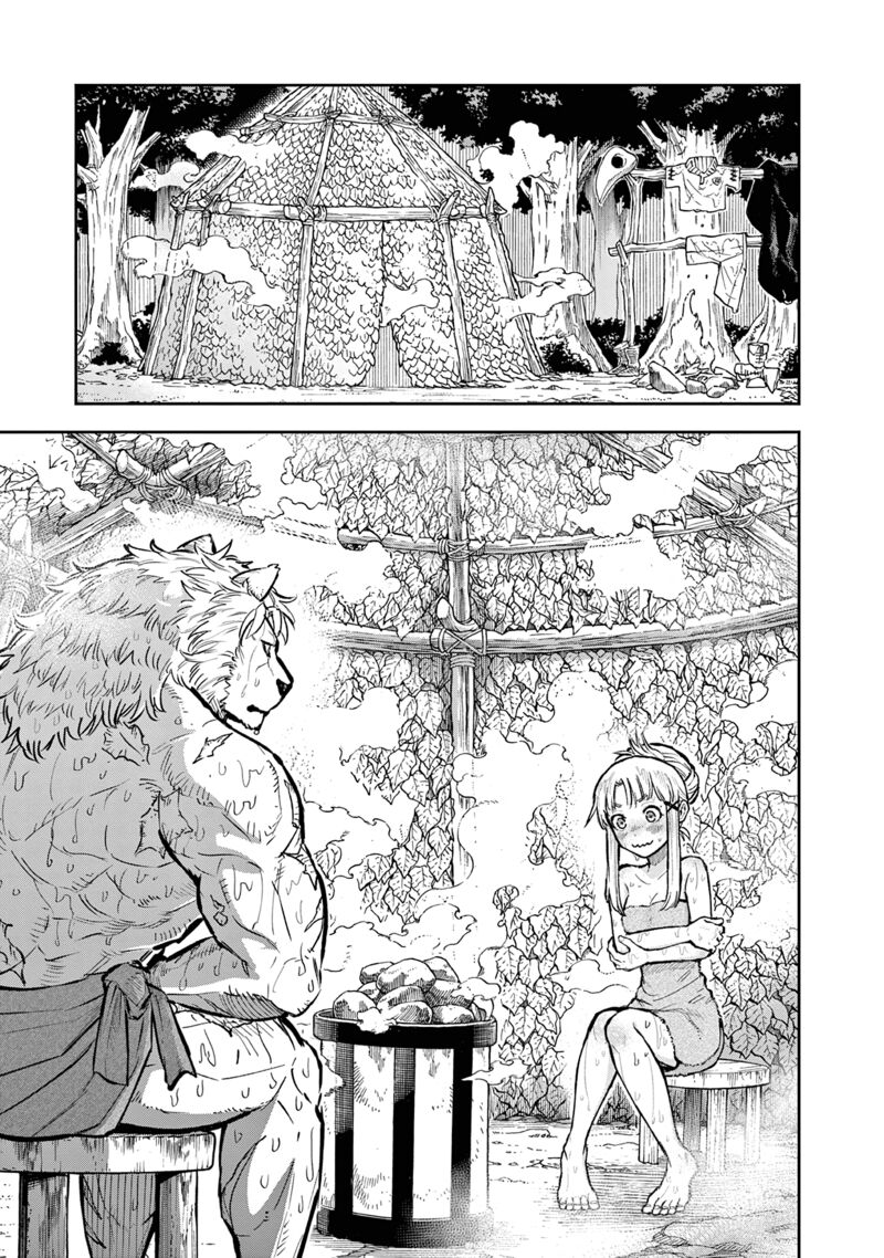 Juuou To Yakusou Chapter 27 Page 3