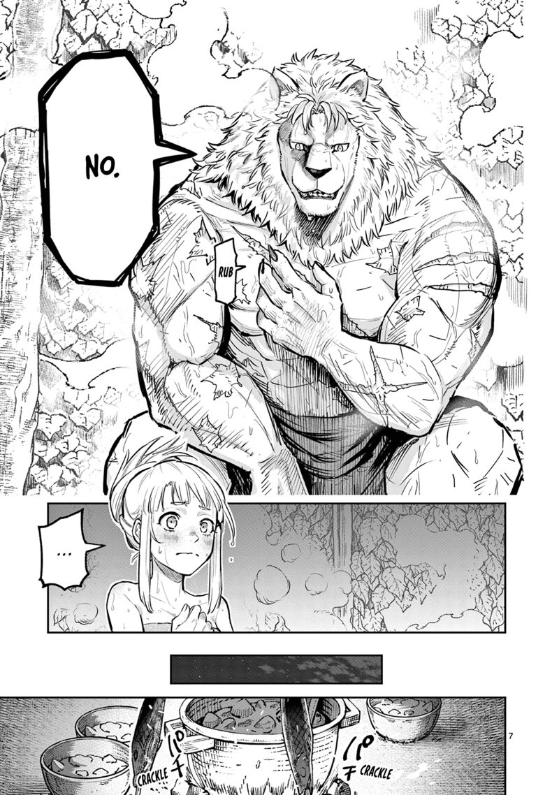Juuou To Yakusou Chapter 27 Page 7