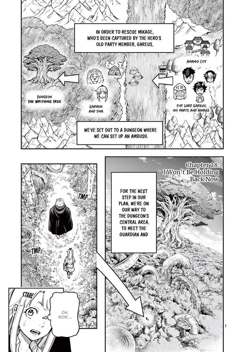Juuou To Yakusou Chapter 28 Page 1