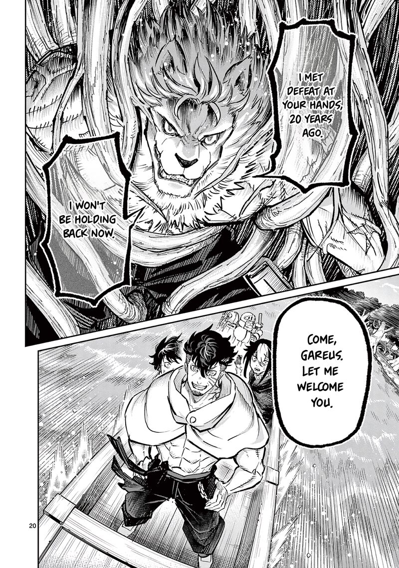 Juuou To Yakusou Chapter 28 Page 20