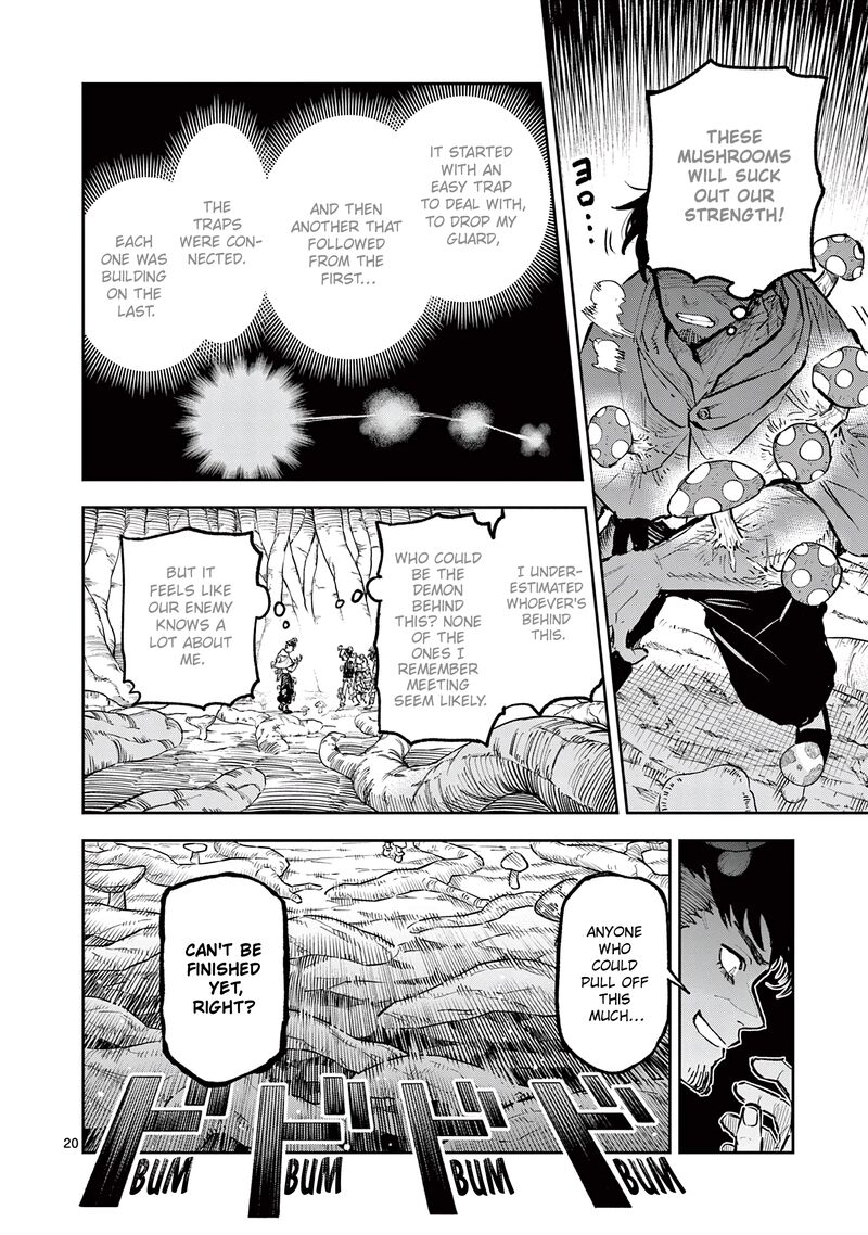 Juuou To Yakusou Chapter 29 Page 20