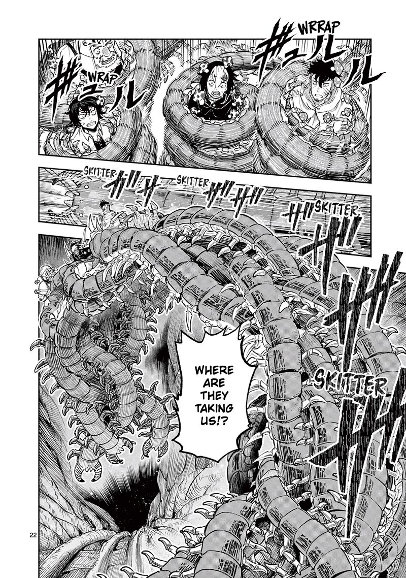 Juuou To Yakusou Chapter 29 Page 22