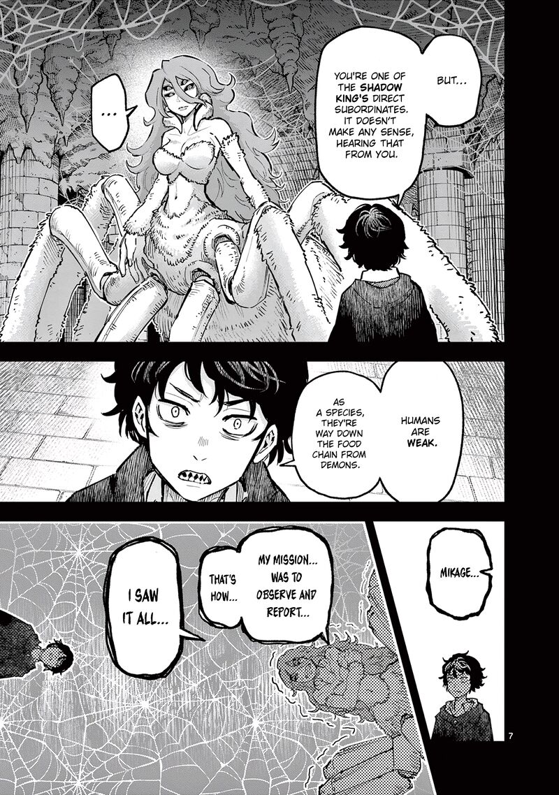 Juuou To Yakusou Chapter 29 Page 7