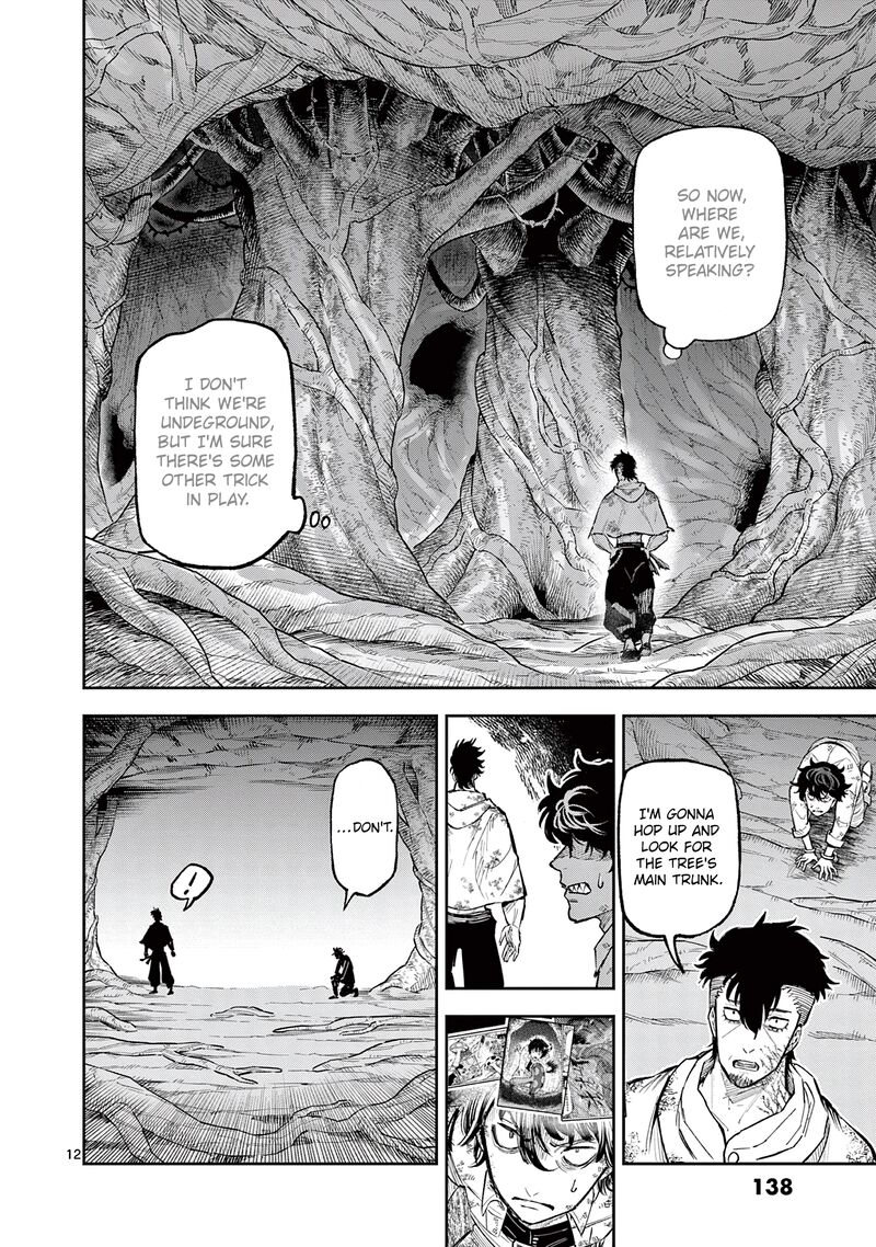 Juuou To Yakusou Chapter 30 Page 12