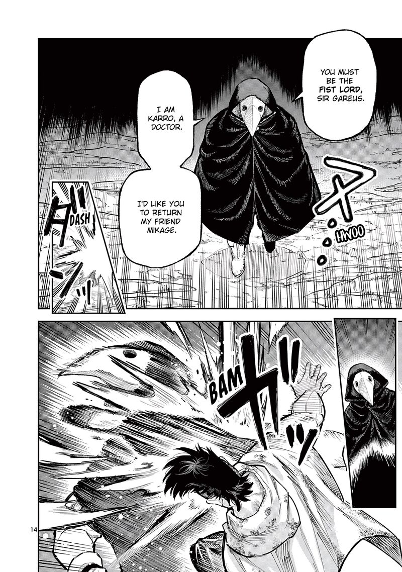 Juuou To Yakusou Chapter 30 Page 14