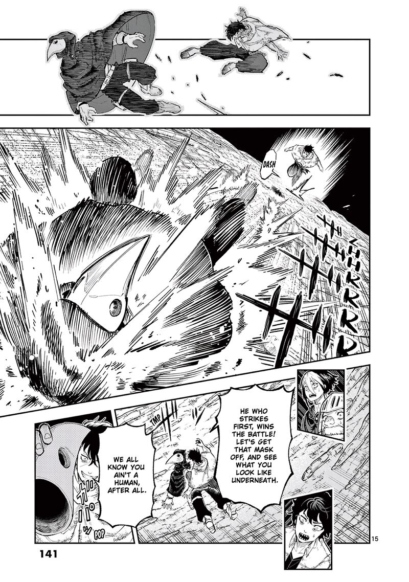 Juuou To Yakusou Chapter 30 Page 15