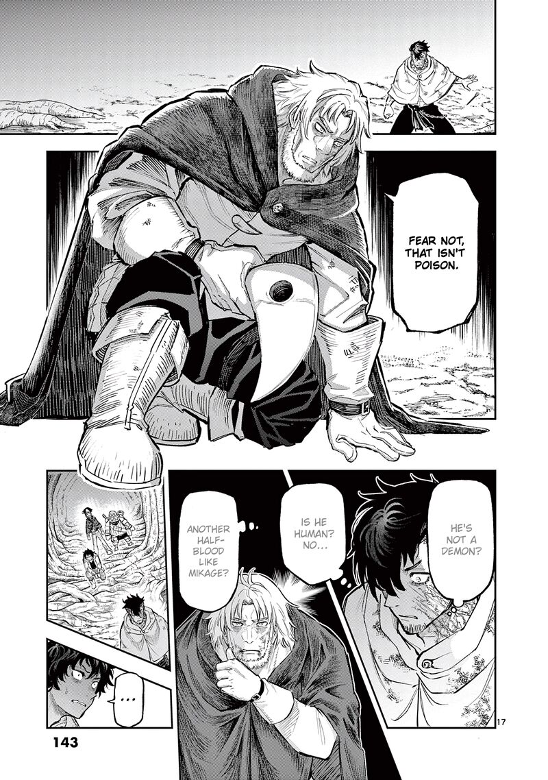 Juuou To Yakusou Chapter 30 Page 17