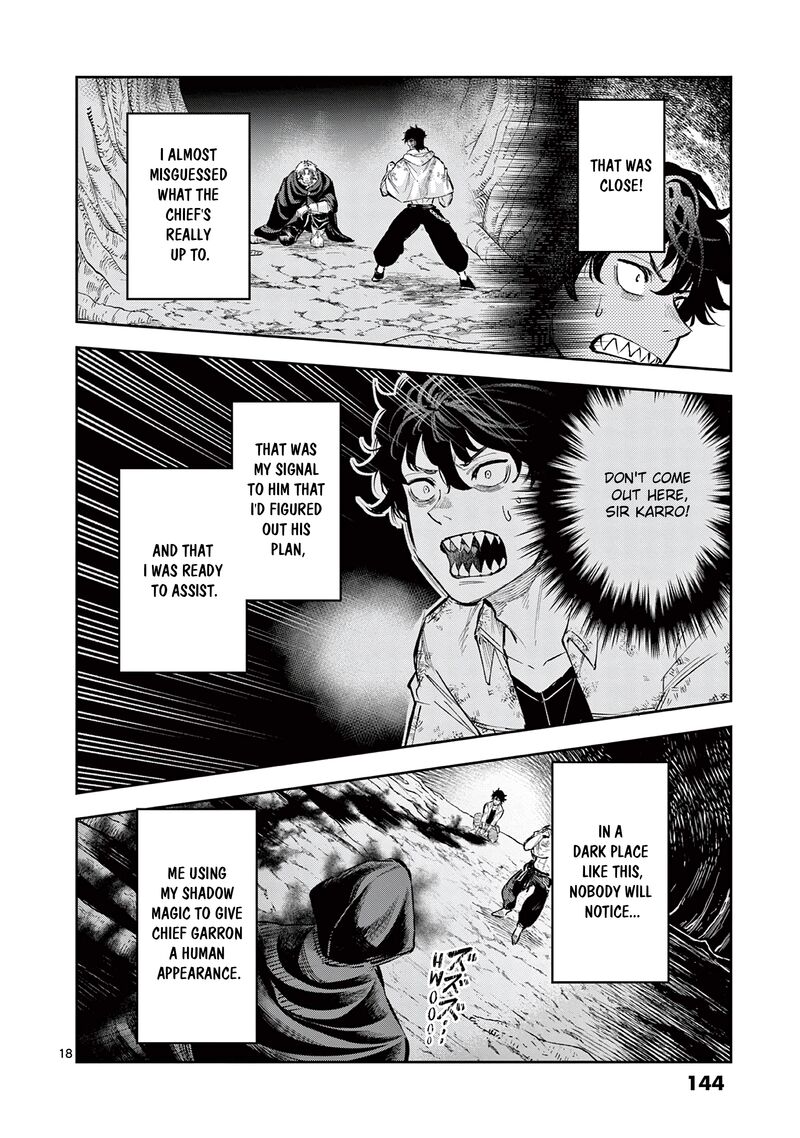 Juuou To Yakusou Chapter 30 Page 18