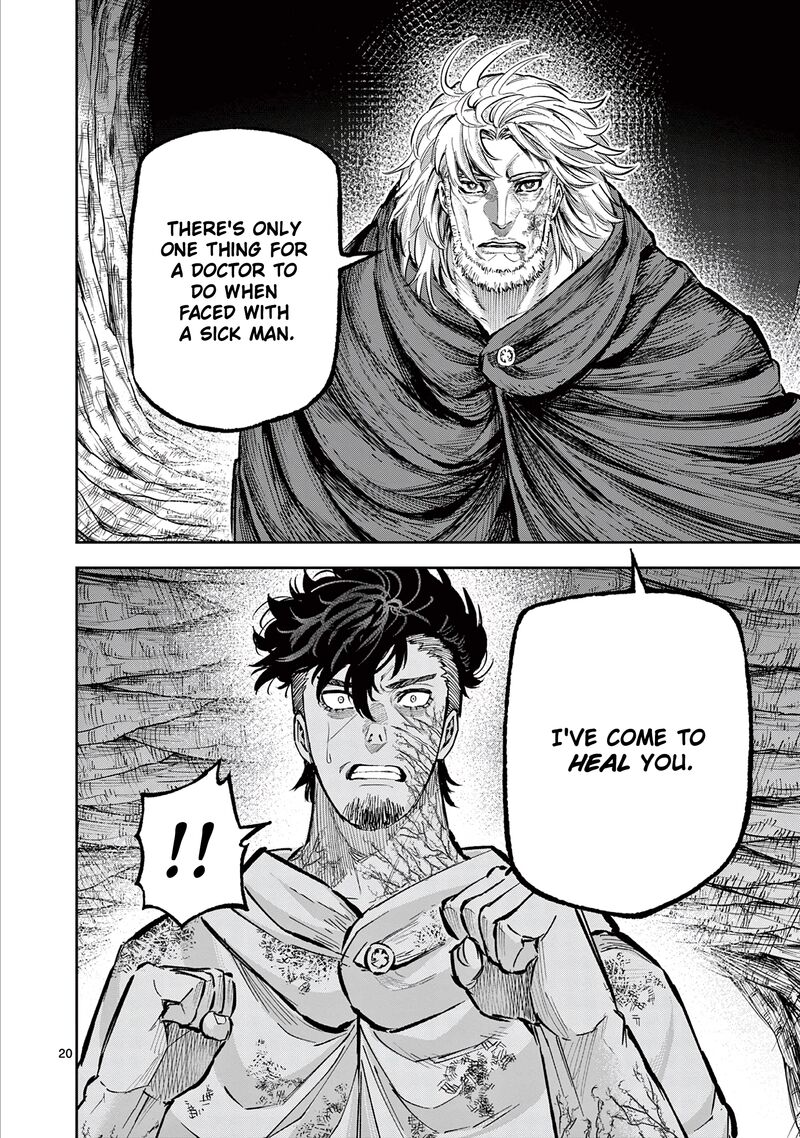 Juuou To Yakusou Chapter 30 Page 20