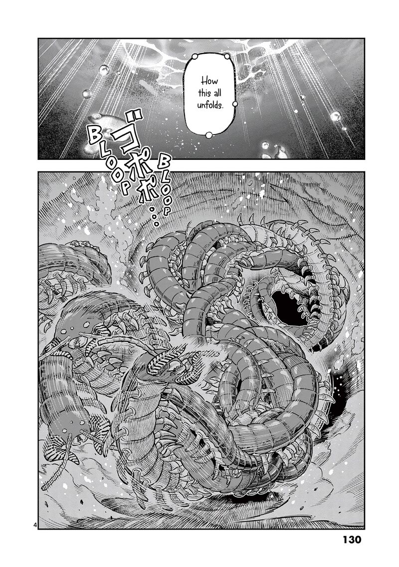 Juuou To Yakusou Chapter 30 Page 4