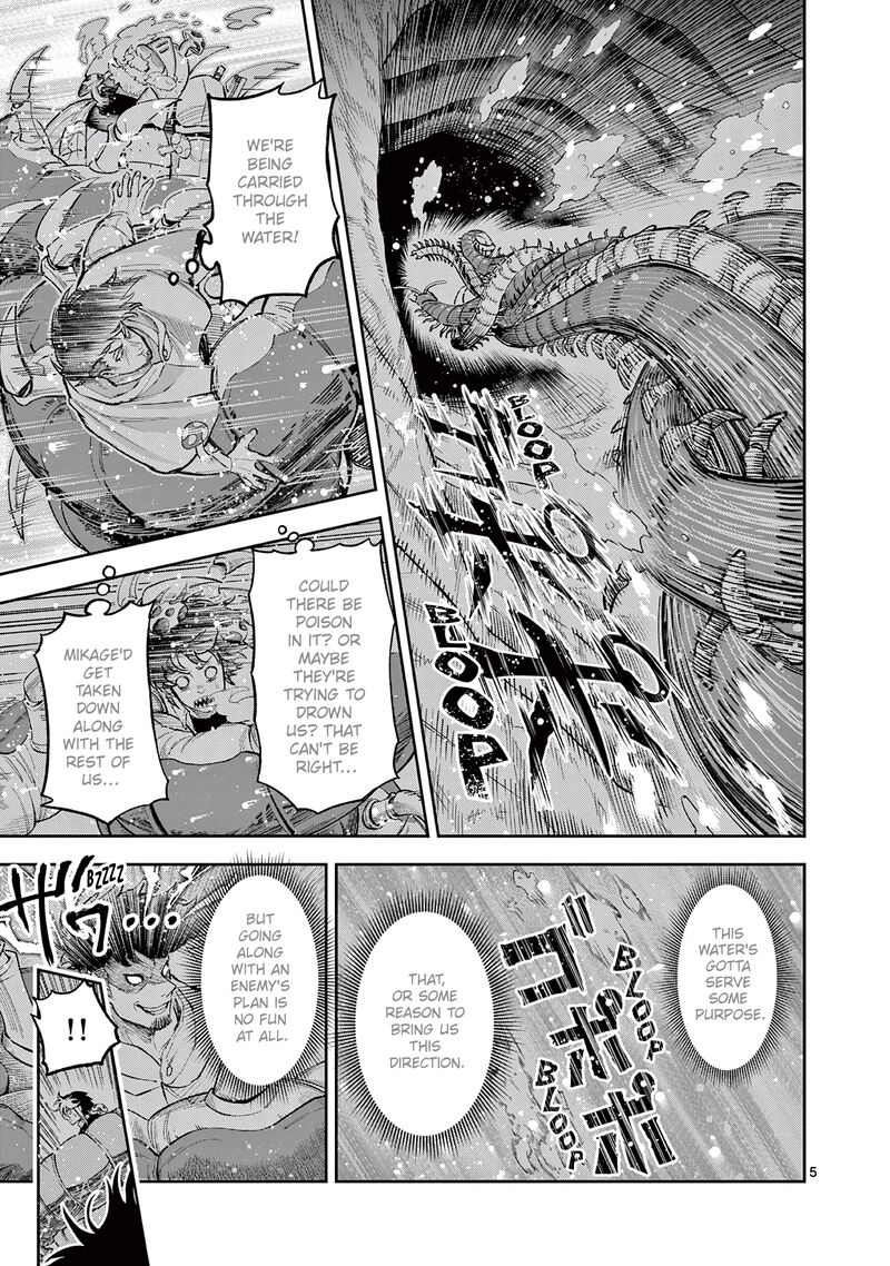 Juuou To Yakusou Chapter 30 Page 5