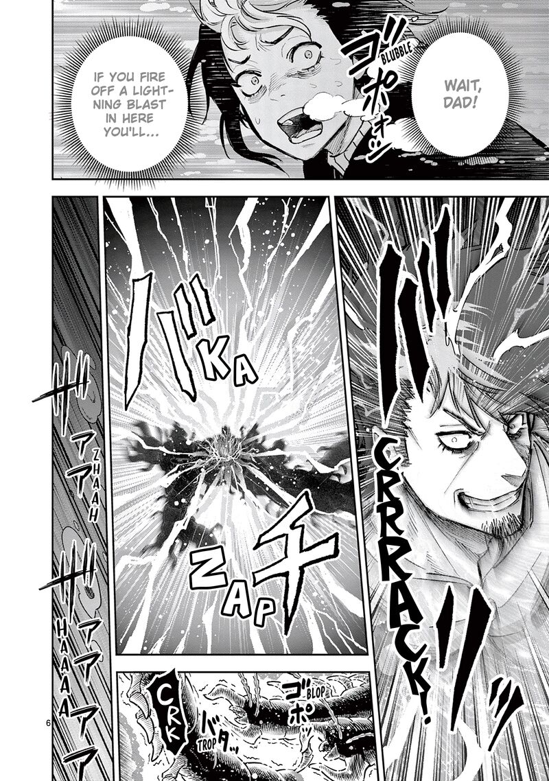 Juuou To Yakusou Chapter 30 Page 6