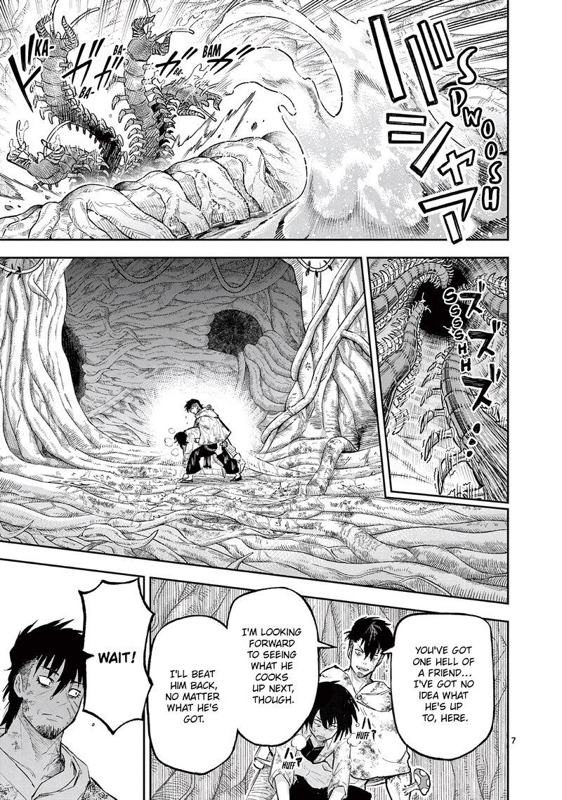 Juuou To Yakusou Chapter 30 Page 7