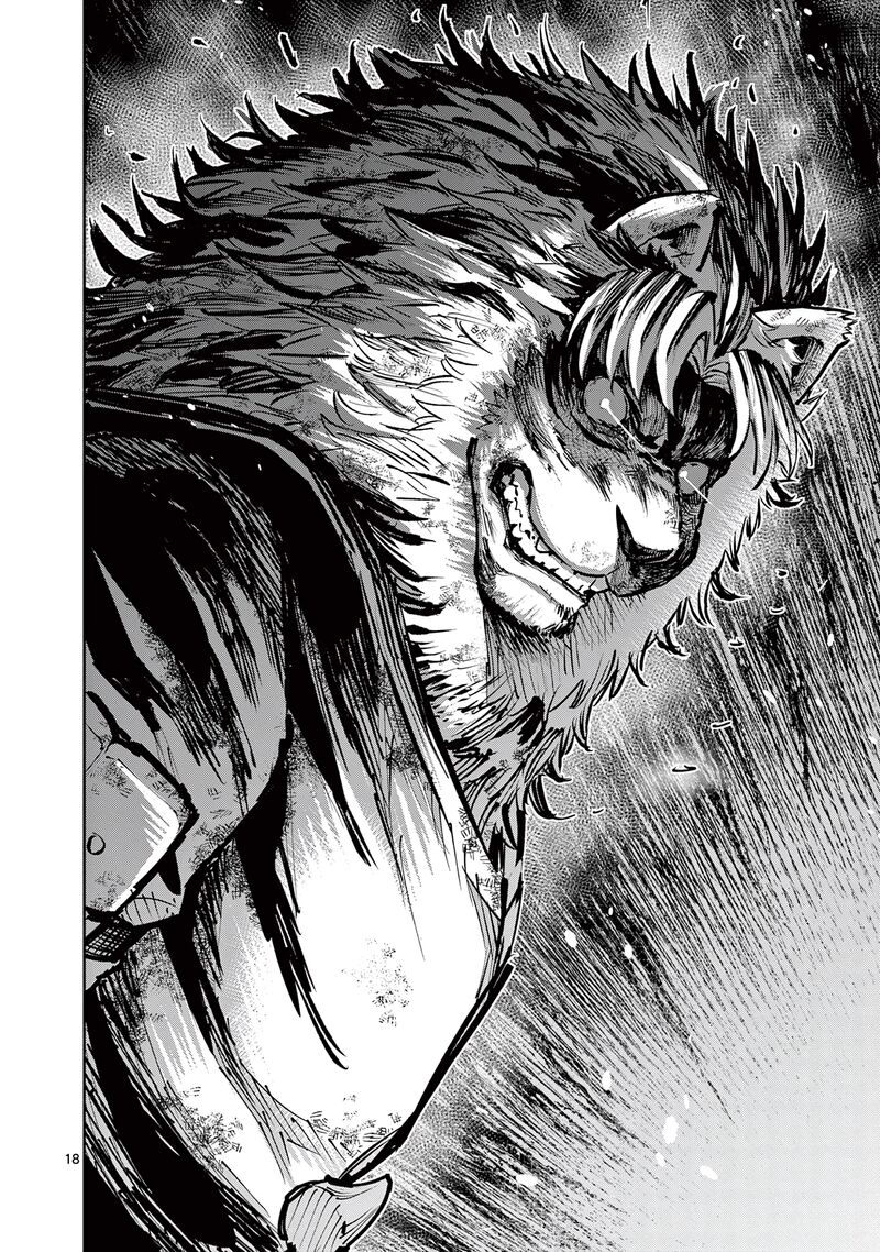 Juuou To Yakusou Chapter 31 Page 17