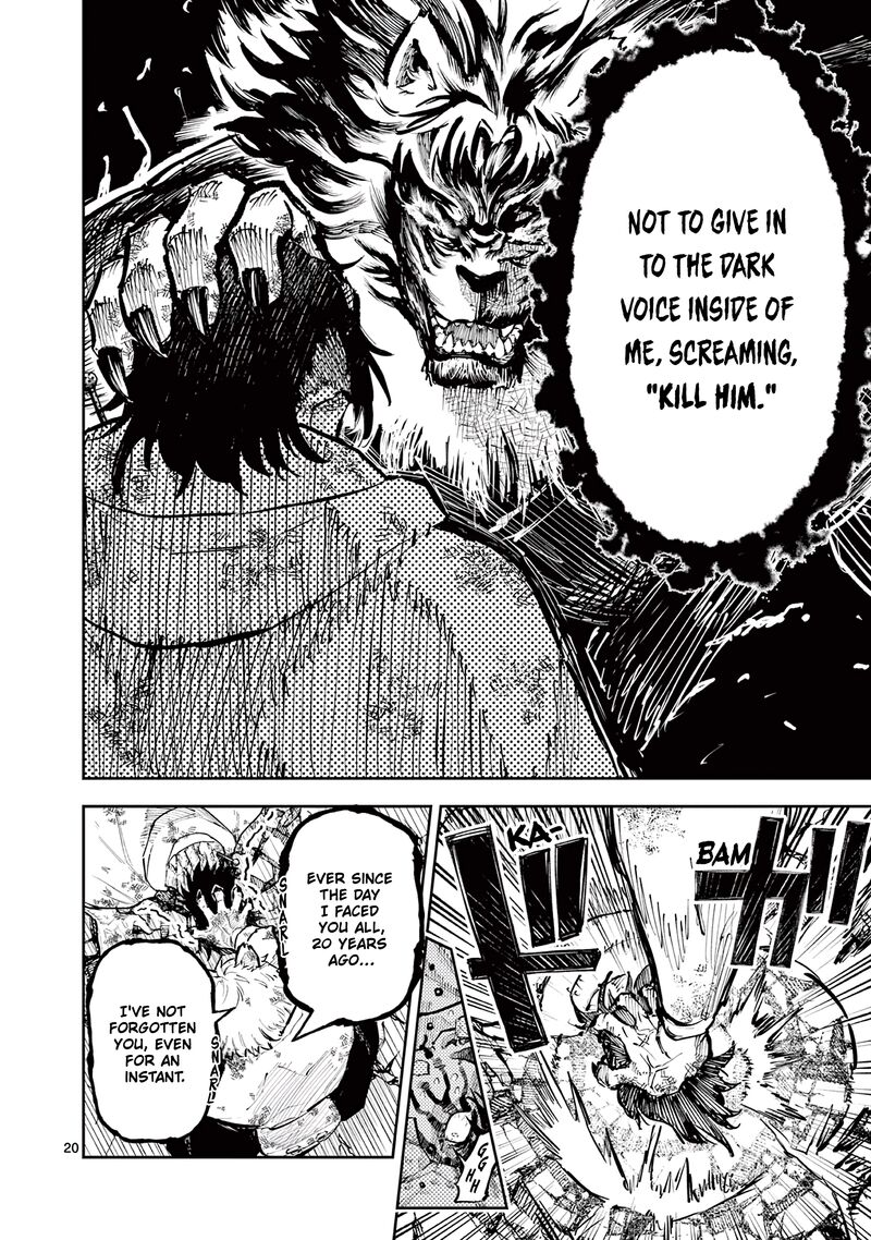 Juuou To Yakusou Chapter 31 Page 19