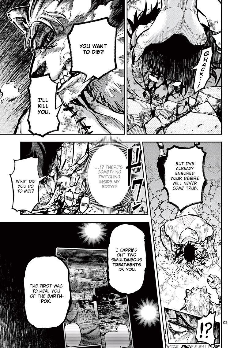 Juuou To Yakusou Chapter 31 Page 22