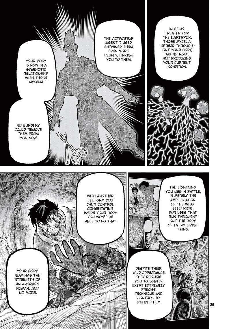 Juuou To Yakusou Chapter 31 Page 24