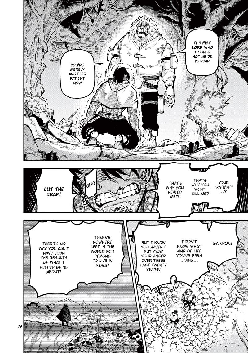 Juuou To Yakusou Chapter 31 Page 25