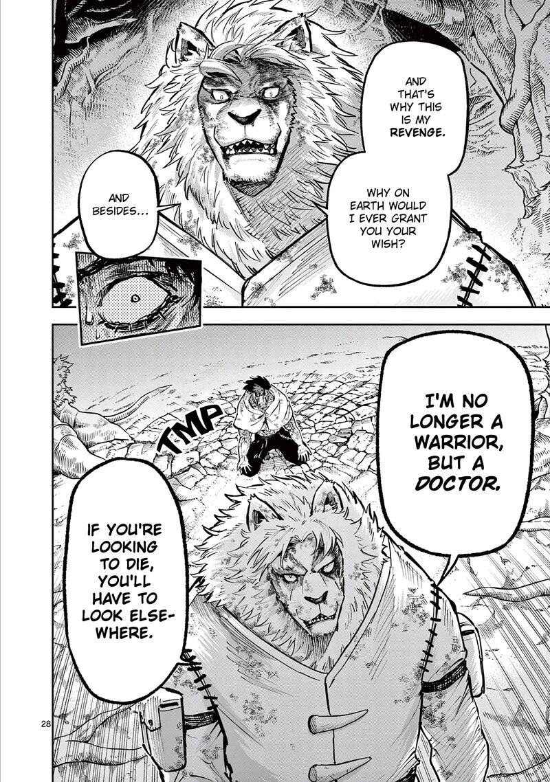 Juuou To Yakusou Chapter 31 Page 27