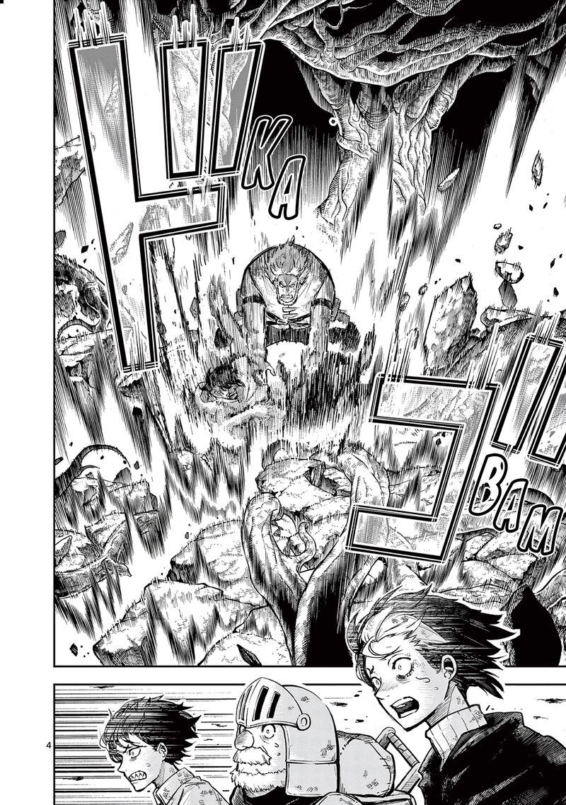 Juuou To Yakusou Chapter 31 Page 4