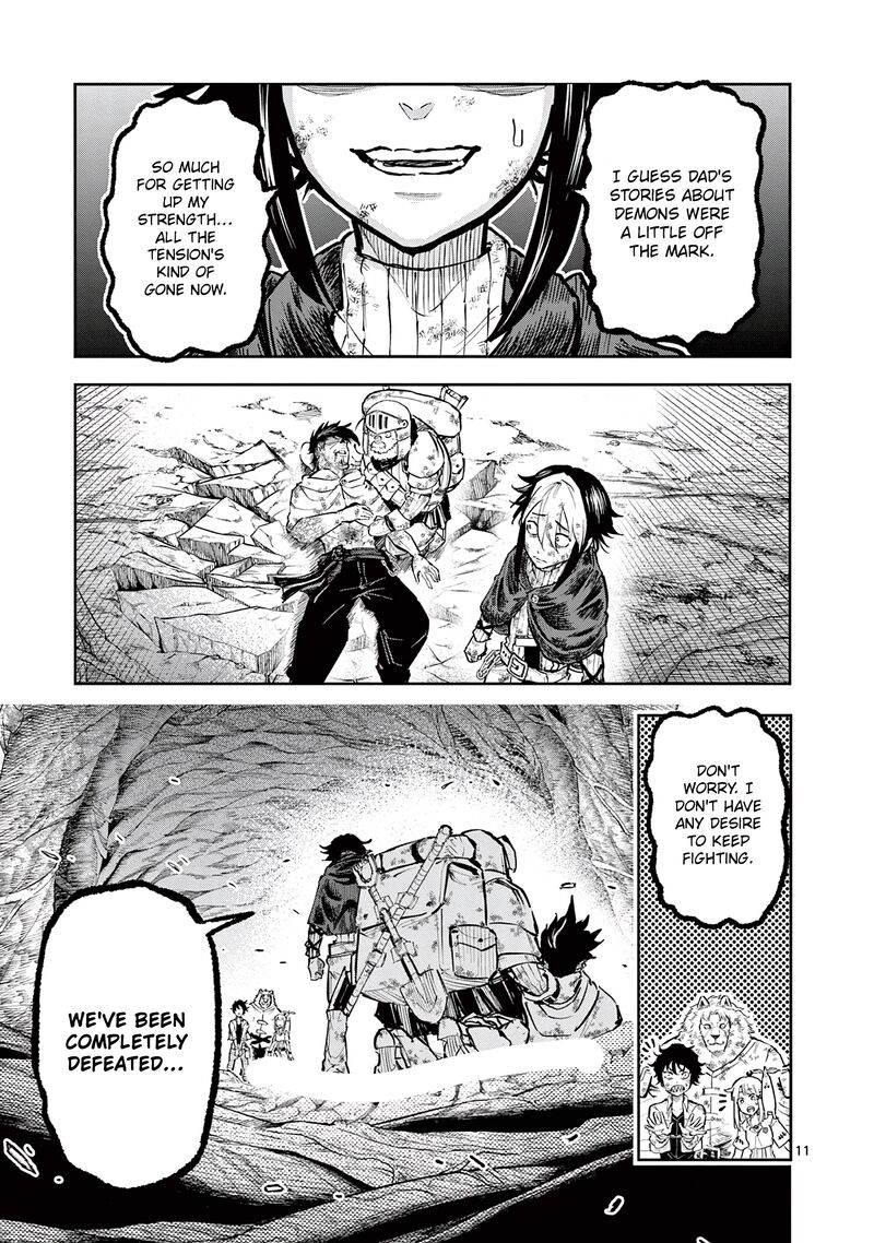 Juuou To Yakusou Chapter 32 Page 11