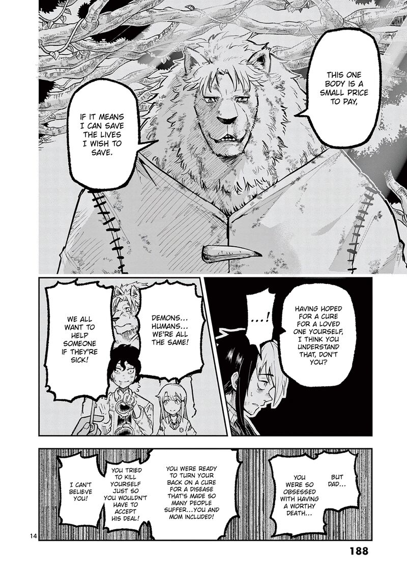 Juuou To Yakusou Chapter 32 Page 14