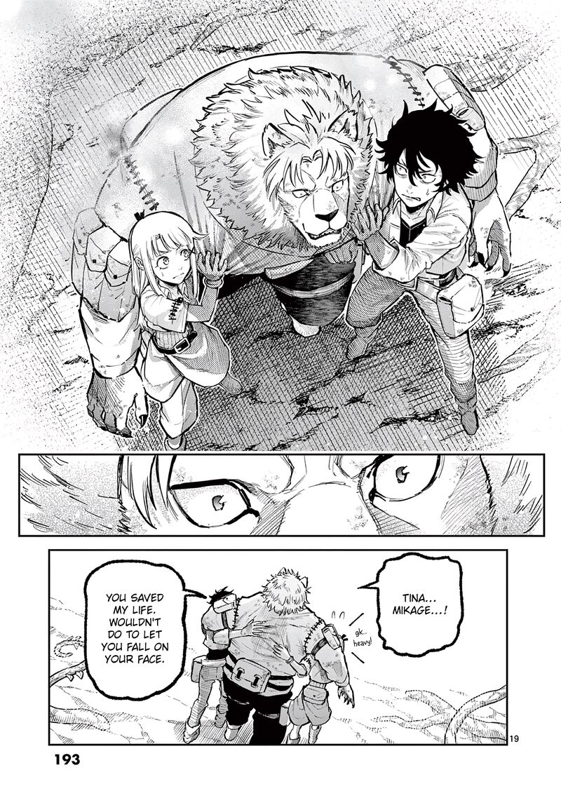Juuou To Yakusou Chapter 32 Page 19