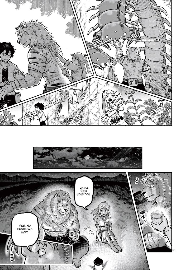 Juuou To Yakusou Chapter 32 Page 21