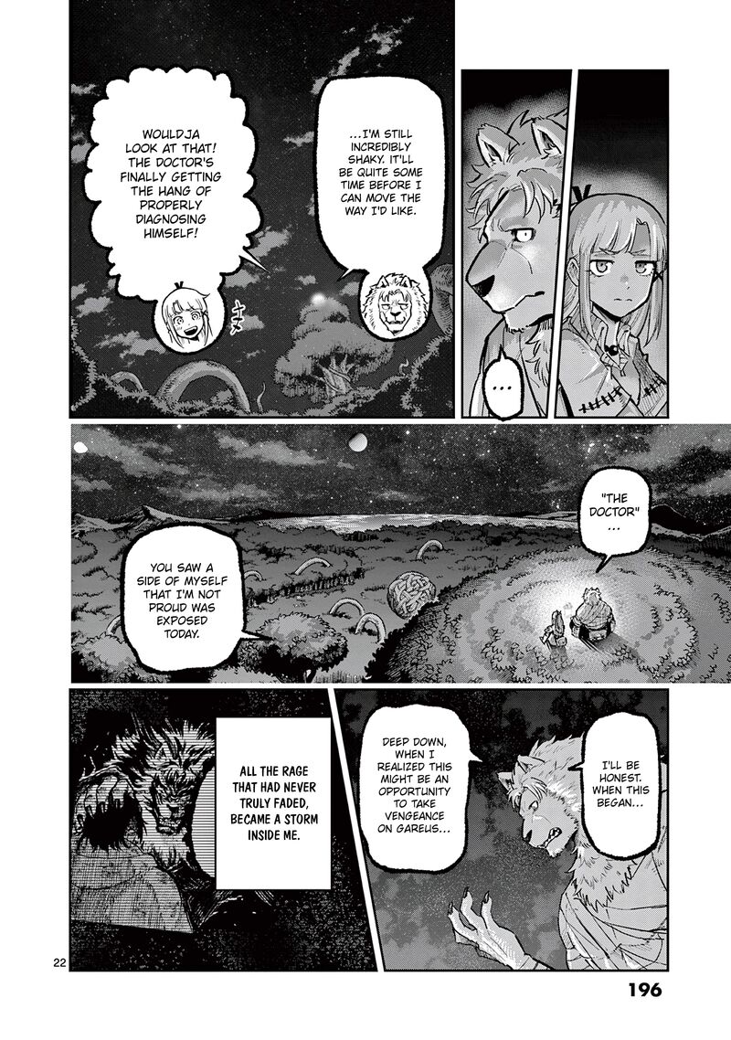 Juuou To Yakusou Chapter 32 Page 22