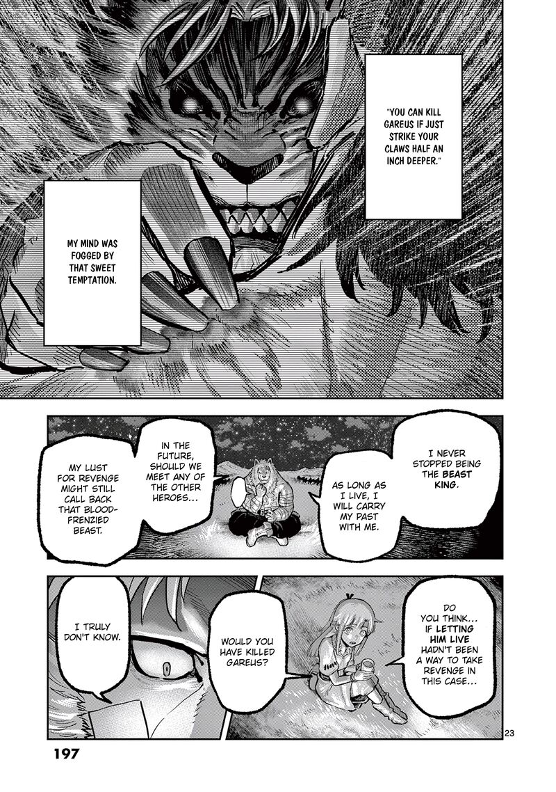 Juuou To Yakusou Chapter 32 Page 23