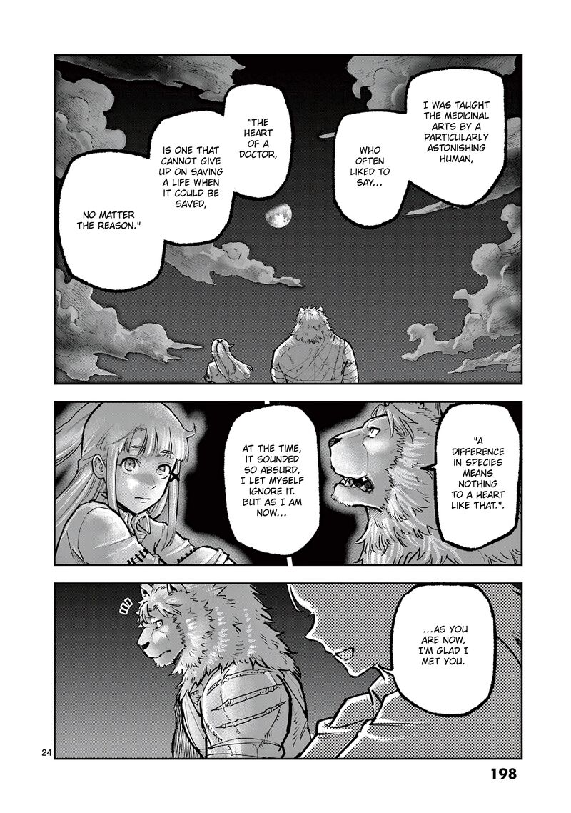 Juuou To Yakusou Chapter 32 Page 24