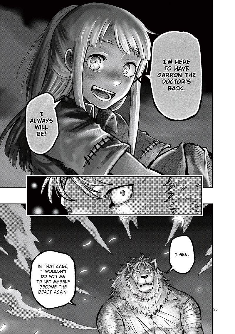 Juuou To Yakusou Chapter 32 Page 25