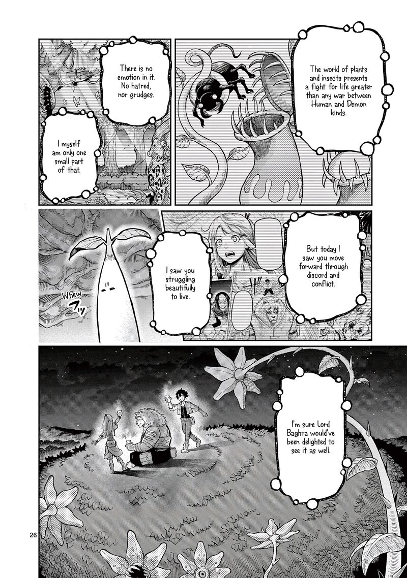 Juuou To Yakusou Chapter 32 Page 26