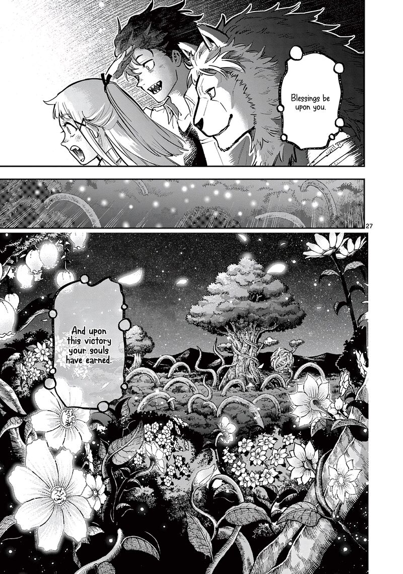 Juuou To Yakusou Chapter 32 Page 27